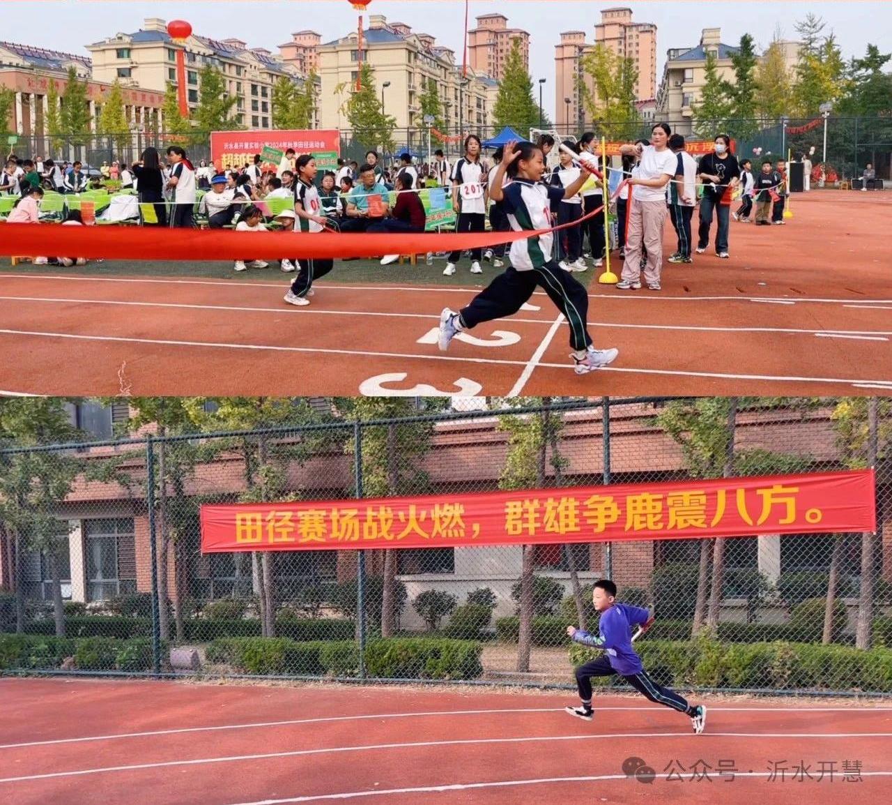 微信圖片_20250325100941.jpg